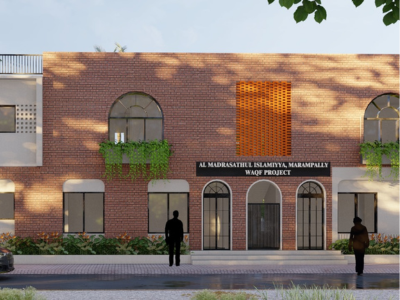 Latest Project Image